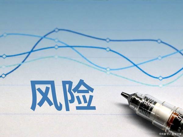 划定高风险几天解除