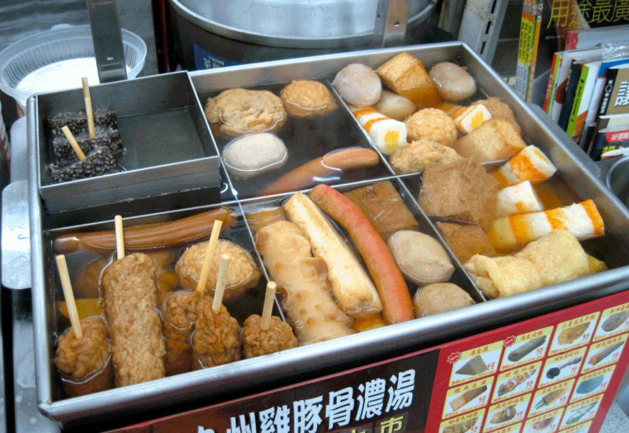 711关东煮有什么酱料