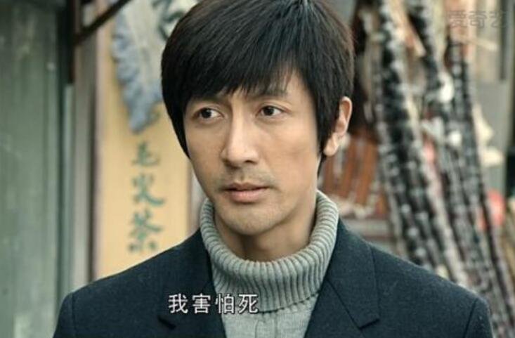 电视剧红色结局徐天活着吗