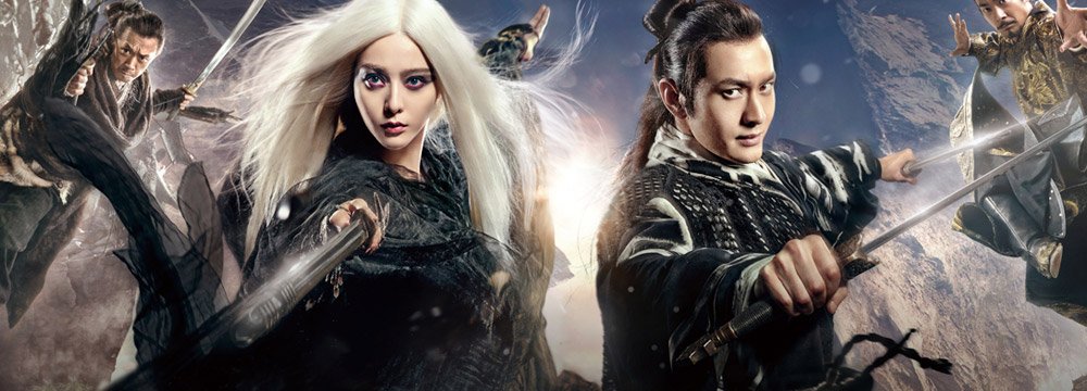 练霓裳和卓一航结局是什么？是结尾练霓裳让自己的徒弟将自己和卓一航合葬一起吗