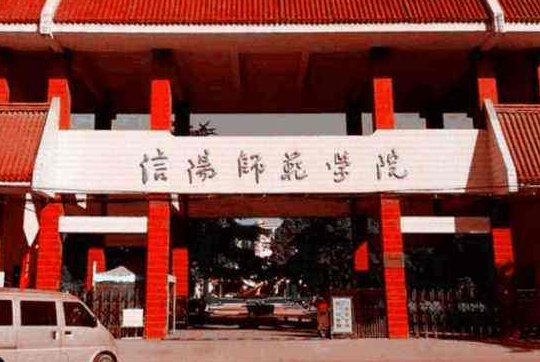 历年在河南二本学校降分录取的院校