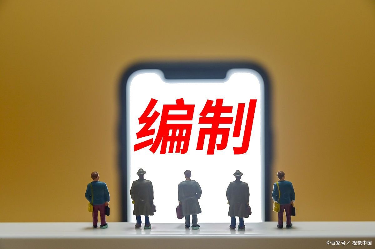 本人两张不同银行卡之间转账