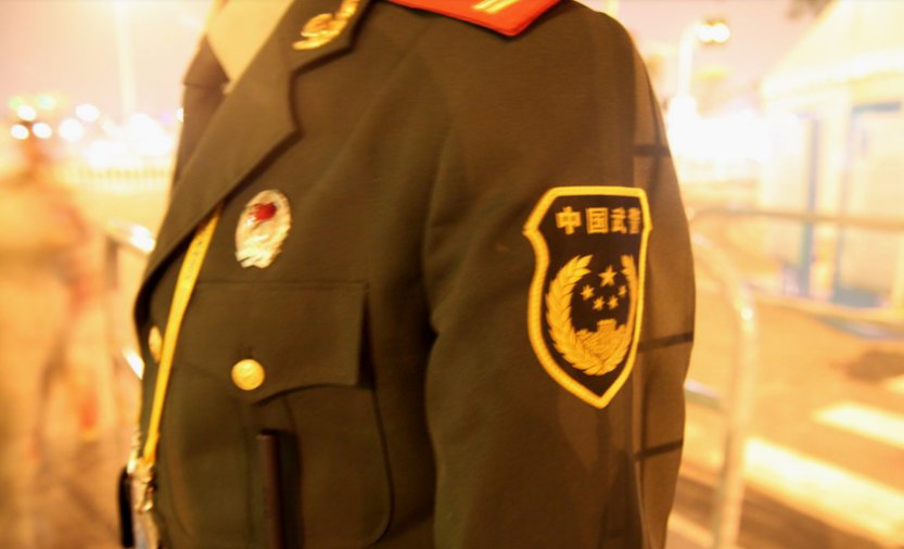 所有武警都退出现役吗