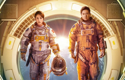 独行月球结尾有彩蛋吗