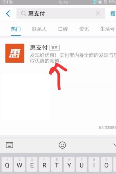 月卡公交卡多少钱一个月