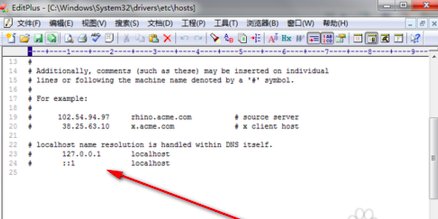 如何解决长城宽带封杀迅雷的问题