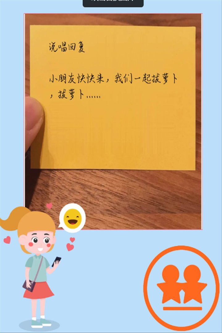 男生说好无聊怎么回复？