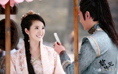 兰陵王的郑儿结局如何