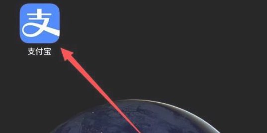 如何查询大学英语四六级考试成绩？