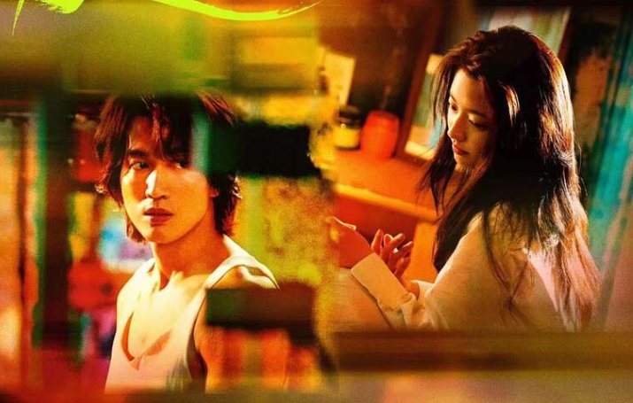 他站在夏花绚烂的小说结局