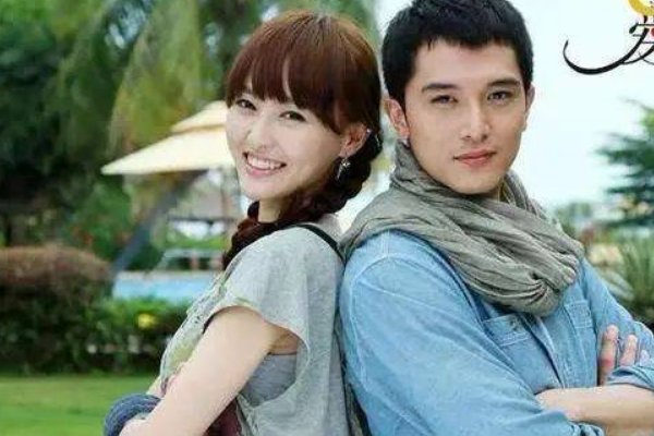 爱情睡醒了大结局