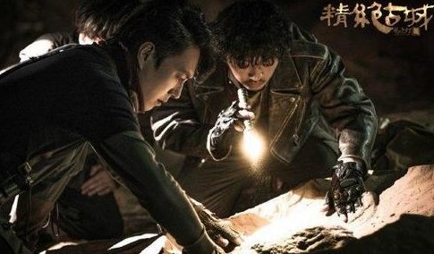 鬼吹灯中最后胡八一等人身上的咒语解除了没,是怎么解除的?