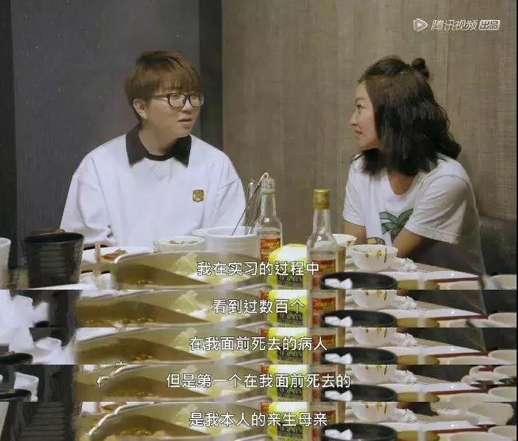 父母去世后,你删除微信好友了吗?