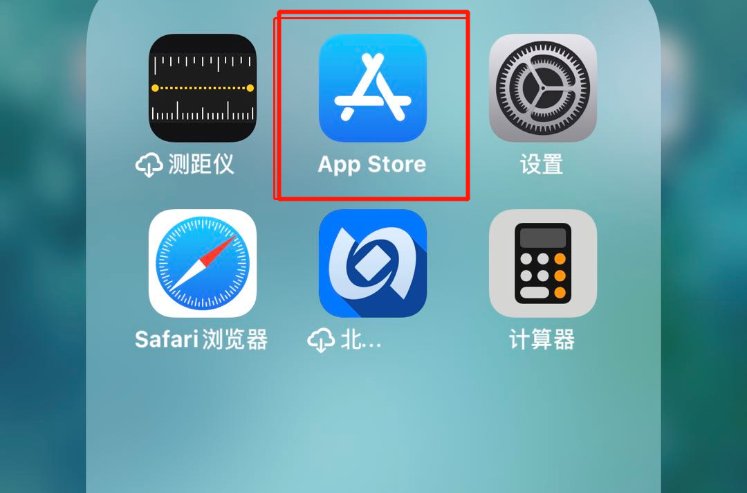 iTunesstore无法处理我的请求怎么办？