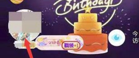 qq日志在什么地方找?