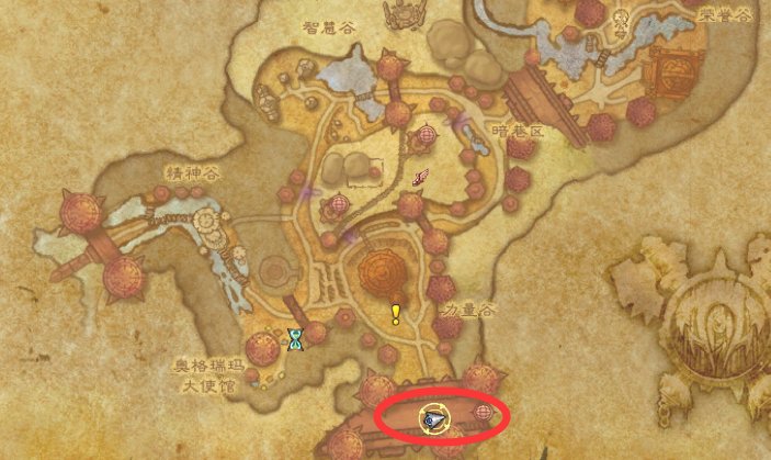 奥格瑞玛怎么去沙塔斯