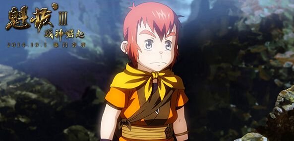 我的小鱼你醒了 还认识早晨吗这首诗的暗号