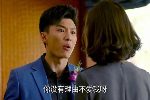 《拥抱星星的月亮》电视剧全集讲的是个什么故事?