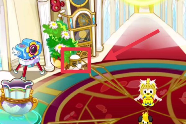 奥比岛梦幻国度第二宫怎么过