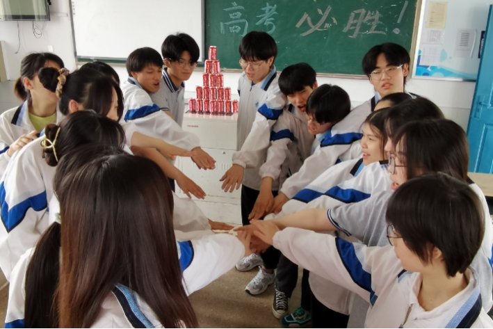 2023高考总分多少分