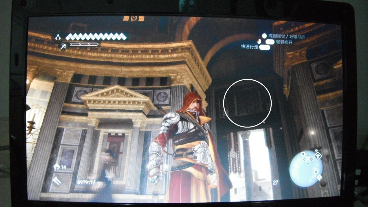 刺客信条兄弟会16号实验对象怎触发，比如到了万神殿该怎么办