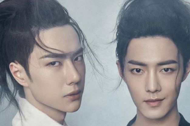 王一博和肖战是怎么回事?