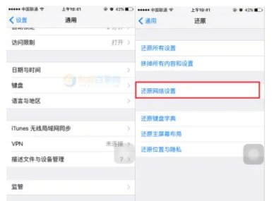 为什么iphone手机软件不能更新了？