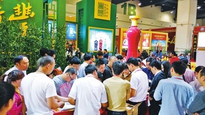 抢鲜网的企业文化 抢鲜人的价值观