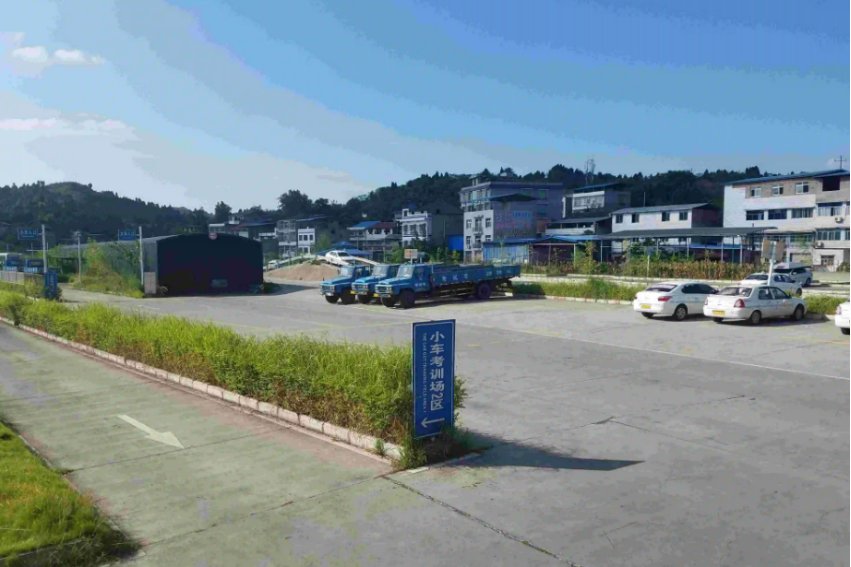 华晨驾校报名电话