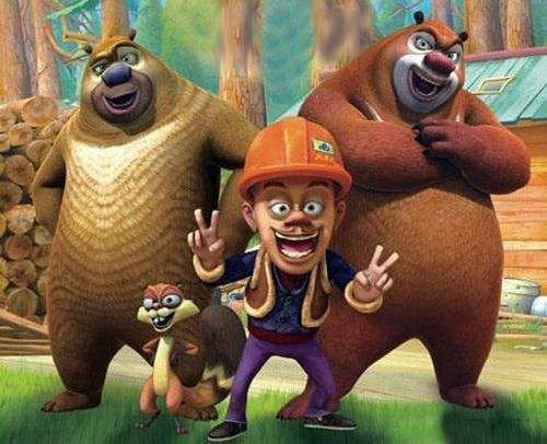 熊出没主题曲(我还有点小糊涂) 歌词