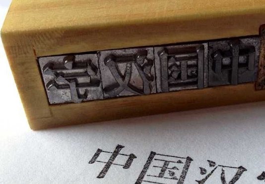 空怀是什么意思