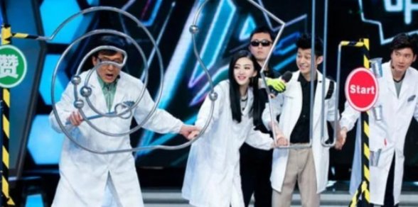 湖南卫视快乐大本营晚上几点结束？