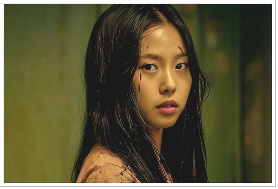 甜蜜家园全部角色介绍