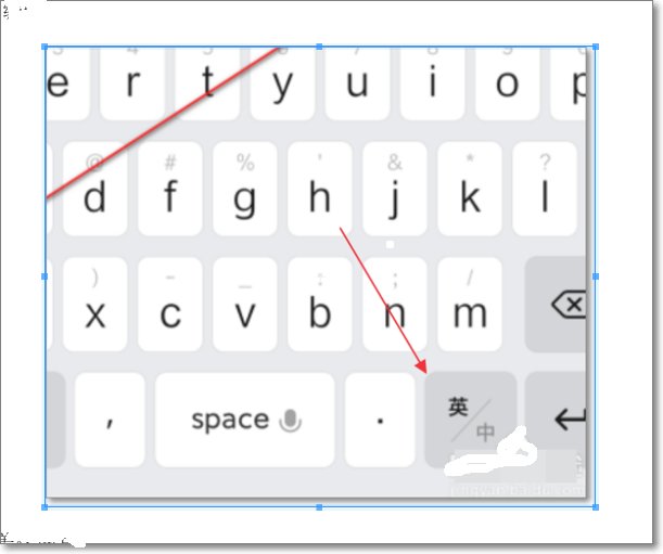 黑莓手机如何输入法切换 英文大小写