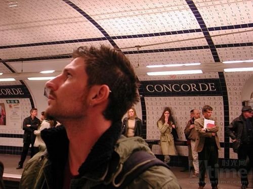 后宫的规条的介绍