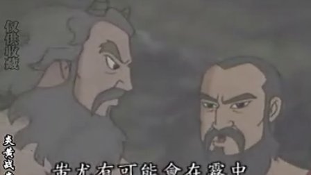 中华五千年历史故事动画系列—小太极的科技篇