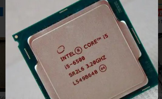 intel酷睿2四核处理器有哪些