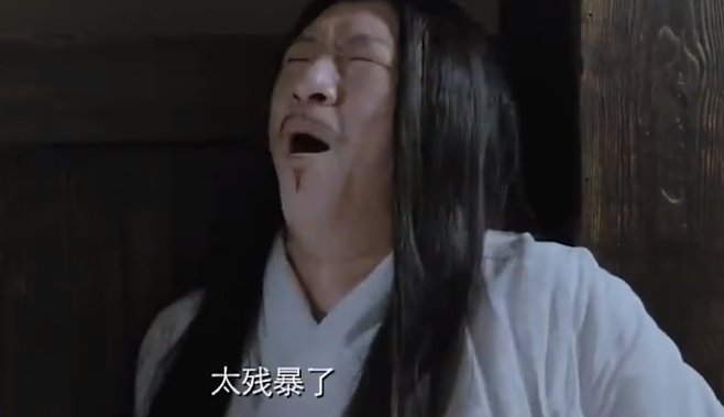 孙红雷演过战国吗