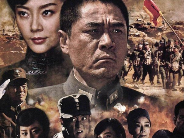 正者无敌电视剧分集剧情介绍