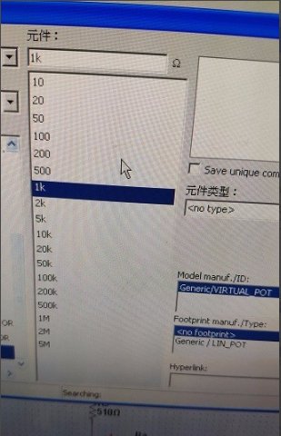 如何使用multisim10软件画滑动变阻器？