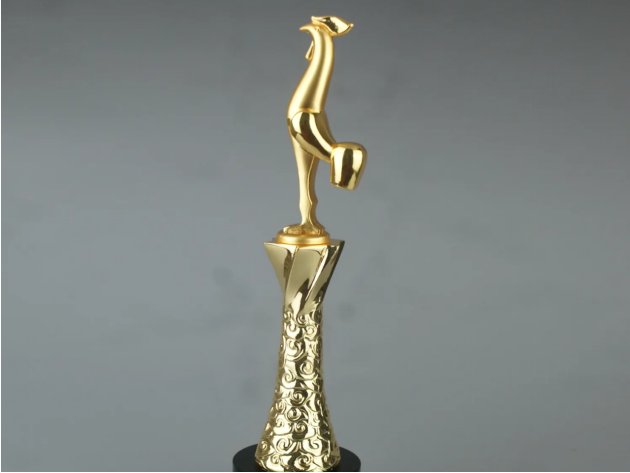 金鸡颁奖典礼什么时候开始