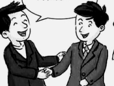 握手礼仪的五种常用方式都有哪些