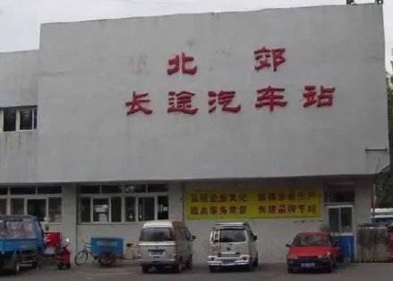 北京到张家口的大巴车时刻表