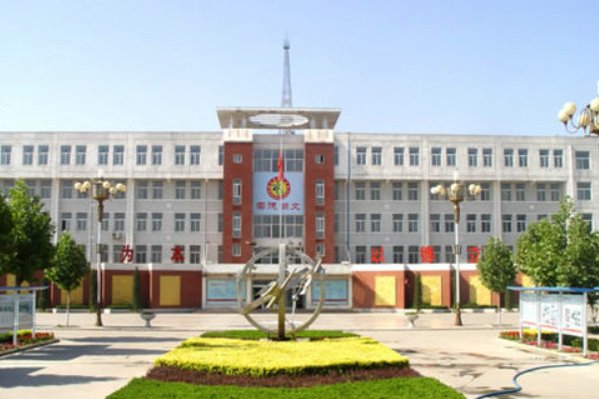 衡水六中西校区在哪