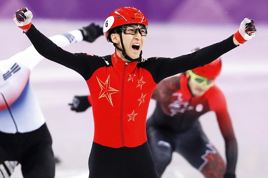 短道速滑500米世界纪录