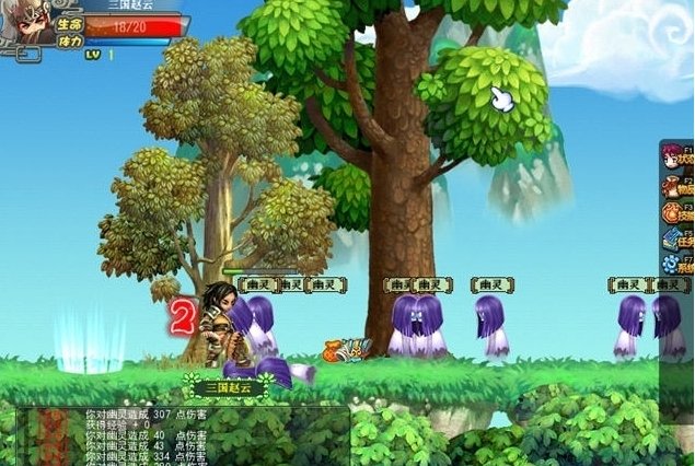 QQ三国单机版的功能介绍