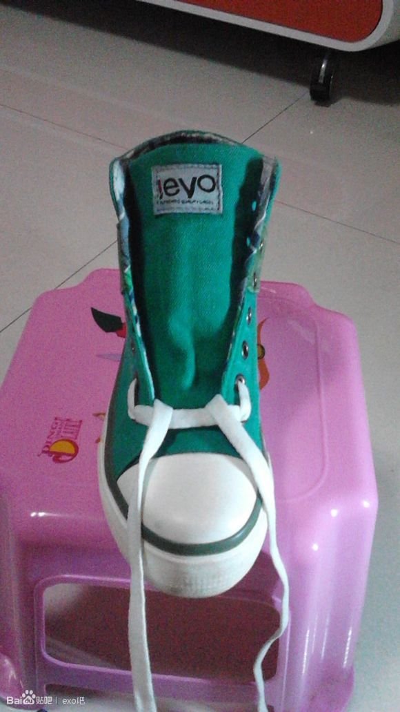 怎么用鞋带绑出exo