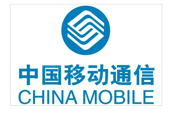 中国移动积分兑换是不是个骗局?