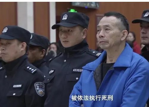 湖南“操场埋尸案”中共有24人获刑，他们分别受到了什么惩罚？