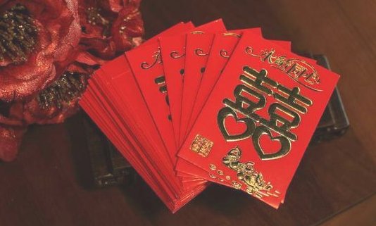 红包金额多少合适？